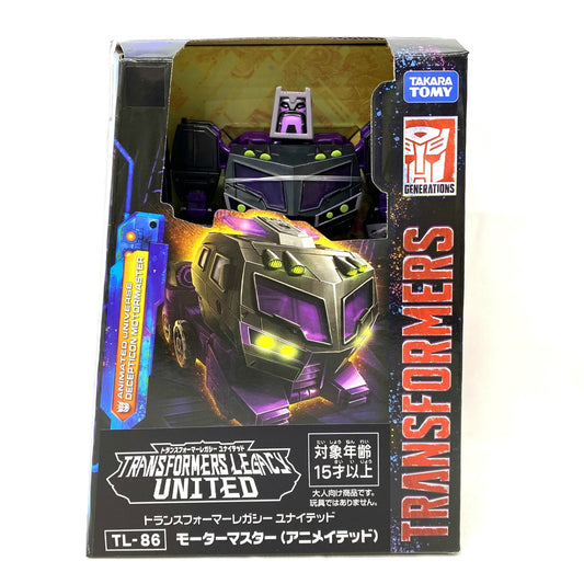 Transformers TL-86 Motormaster