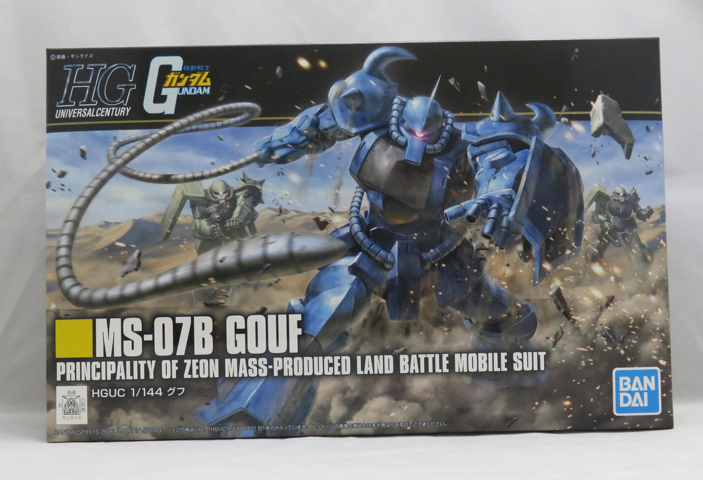 HGUC 196 1/144 MS-07B Gouf (REVIVE)