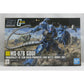 HGUC 196 1/144 MS-07B Gouf (REVIVE), Action & Toy Figures, animota