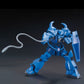 HGUC 196 1/144 MS-07B Gouf (REVIVE), Action & Toy Figures, animota