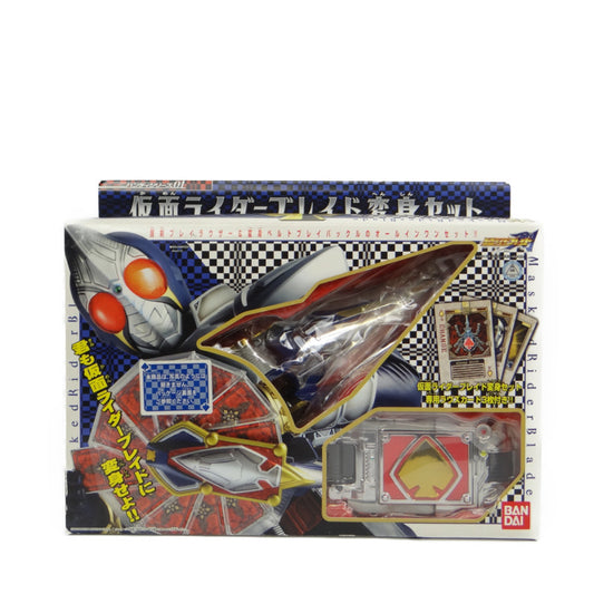 Kamen Rider Handy Series No.01 Blade Henshin Set