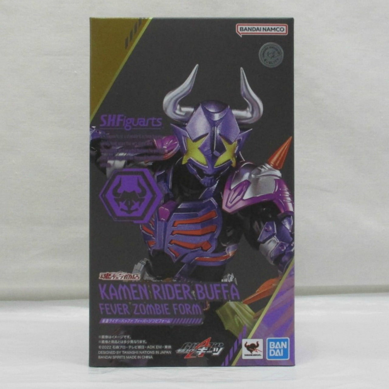 S.H.Figuarts Kamen Rider Buffer Fever Zombie Foam, animota