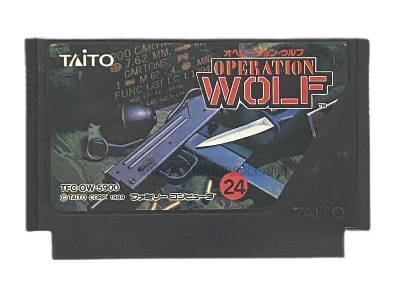 OPERATION WOLF.Famicom Japanese Version