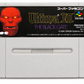 Ultima VII: The Black Gate.SUPER Famicom Japanese Version
