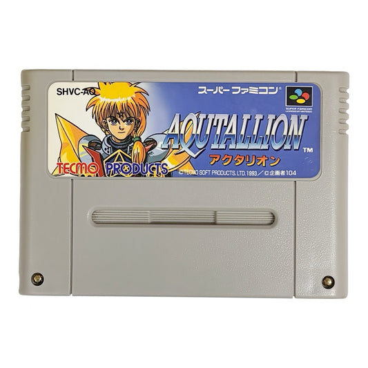 AQUALLION.SUPER Famicom Japanese Version