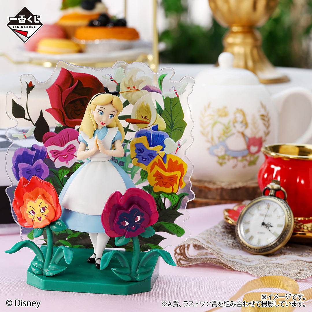 Disney - Melody in a Dream - Alice Scene Figure [Ichiban-Kuji Prize A], Action & Toy Figures, animota