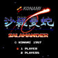 SALAMANDER.Nintendo Famicom Japanese Version