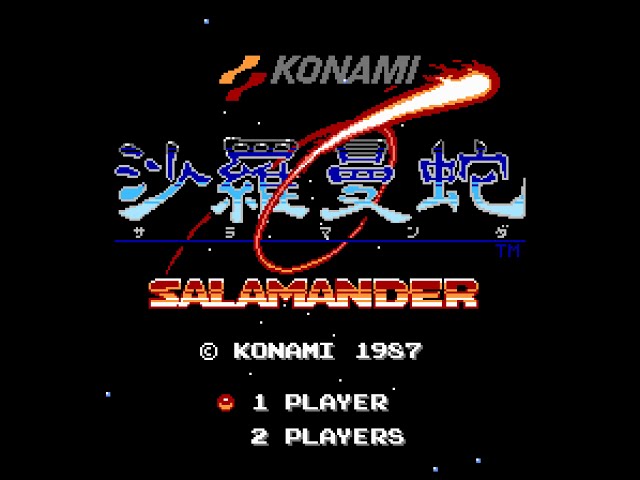 SALAMANDER.Nintendo Famicom Japanese Version