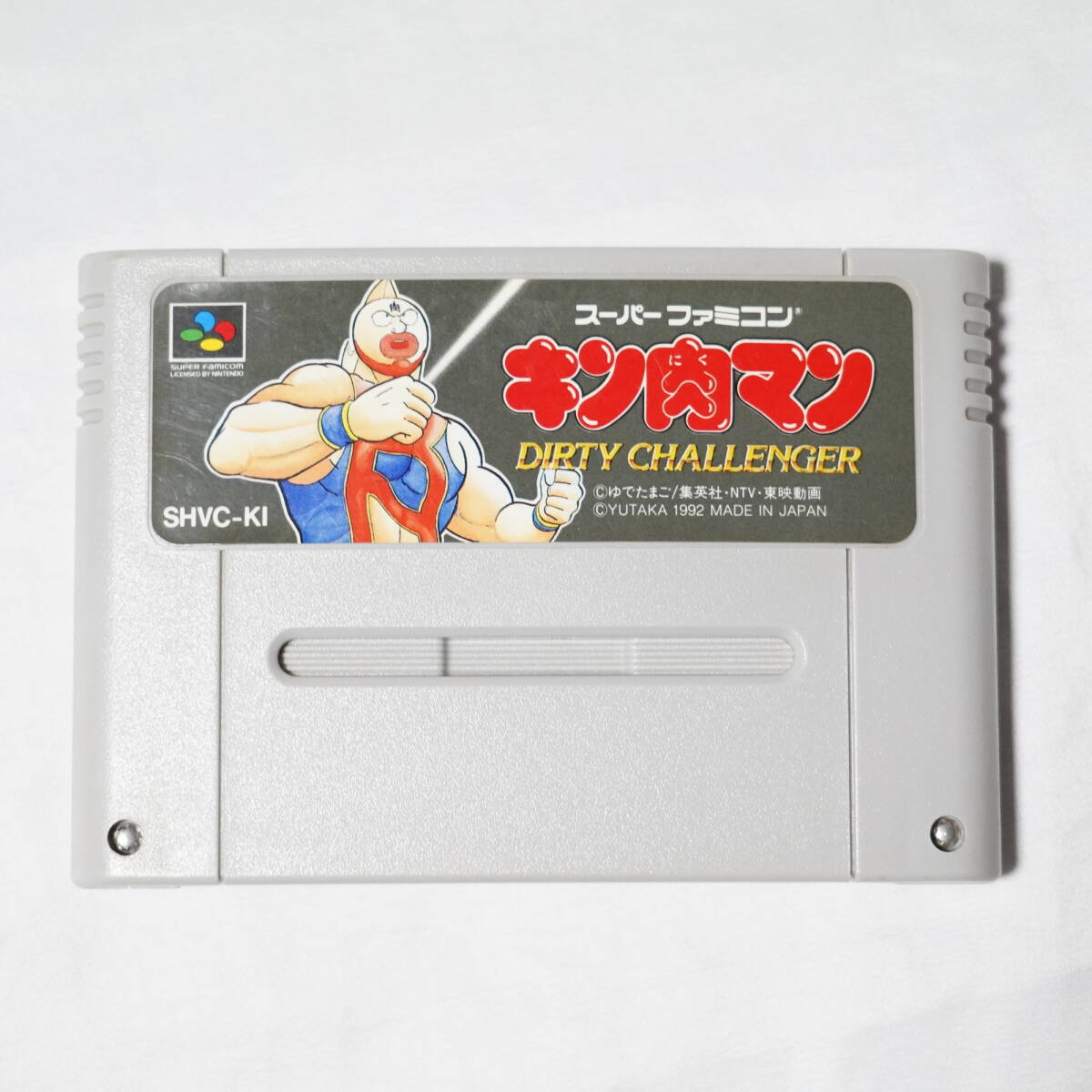 Kinnikuman: Dirty Challenger.SUPER Famicom Japanese Version