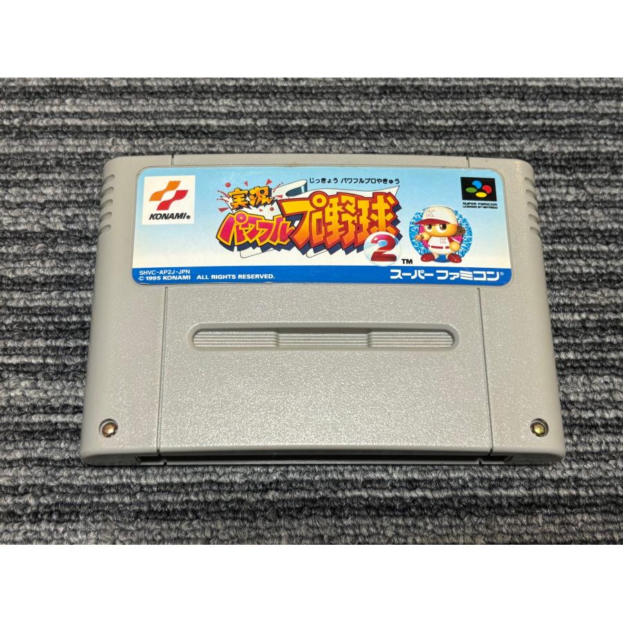 Jikkyou Powerful Pro Yakyuu 2.SUPER Famicom Japanese Version