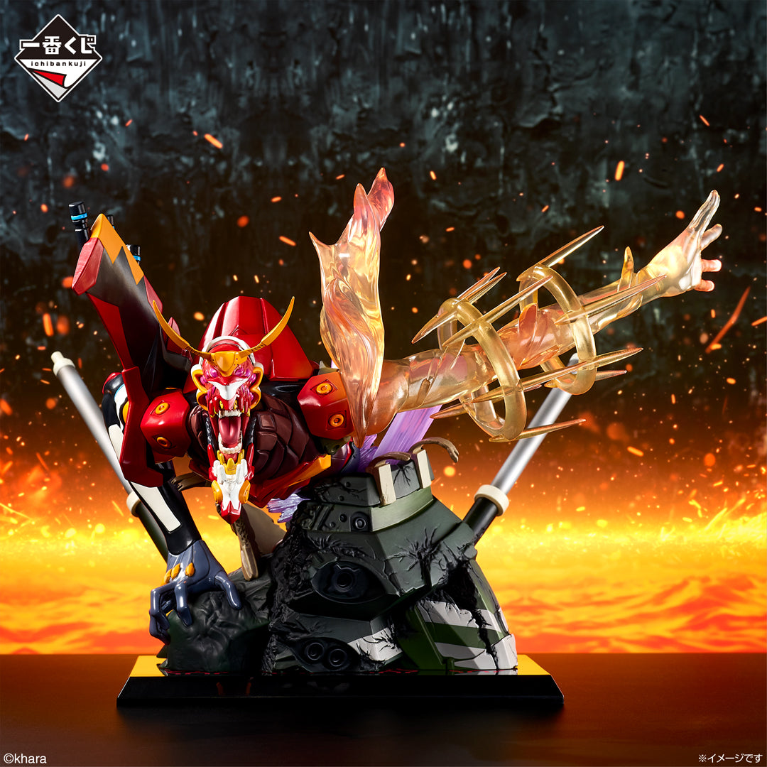 Evangelion - Operation Yamato ! - New Unit-02 α Figure [Ichiban-Kuji Prize A]