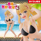 KonoSuba: God's Blessing on This Wonderful World! 3 - Coreful Figure - Darkness Swimsuit Ver. (Taito Crane Limited Ver.)