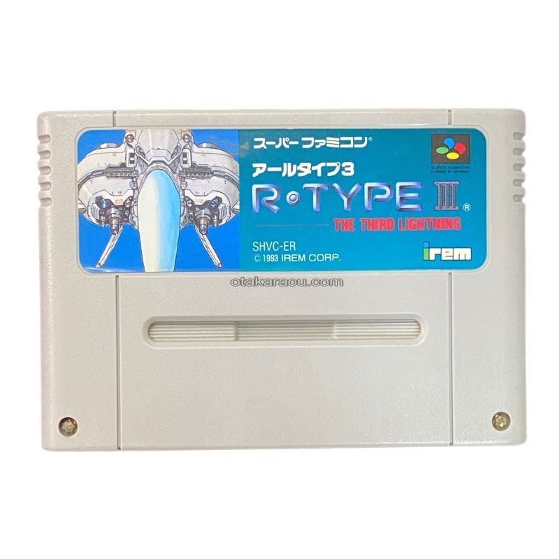 R-TYPE III THE THIRD LIGHTNING.SUPER Famicom Japanese Version