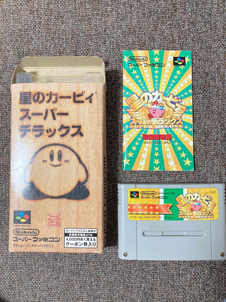 Kirby Super Star.SUPER Famicom Japanese Version