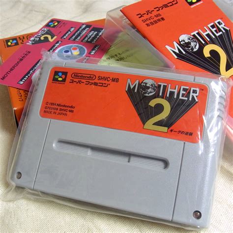 EarthBound.SUPER Famicom Japanese Version
