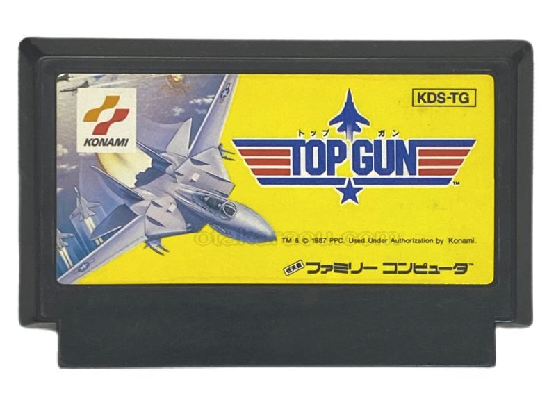Top Gun.Famicom Japanese Version