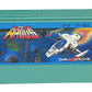 Argus.Famicom Japanese Version