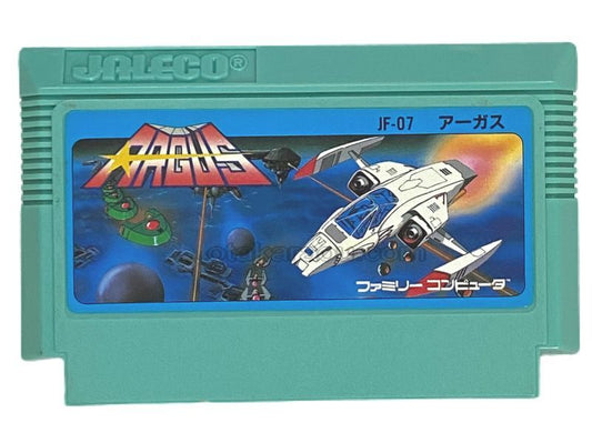 Argus.Famicom Japanese Version