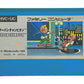 URBAN CHAMPION.Famicom Japanese Version