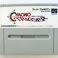 Chrono Trigger.SUPER Famicom Japanese Version