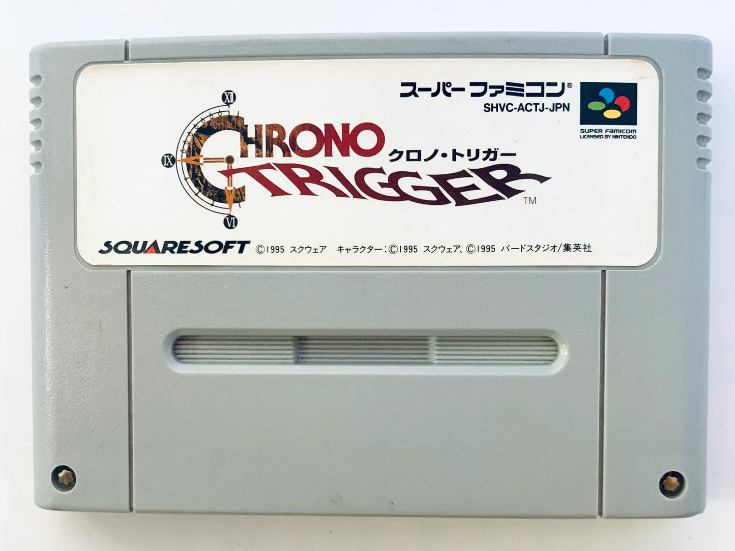 Chrono Trigger.SUPER Famicom Japanese Version