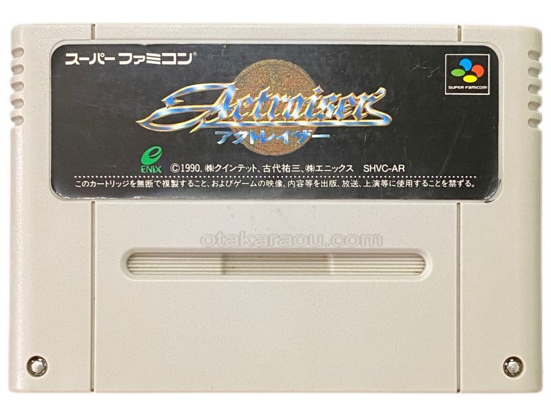 ActRaiser.SUPER Famicom Japanese Version