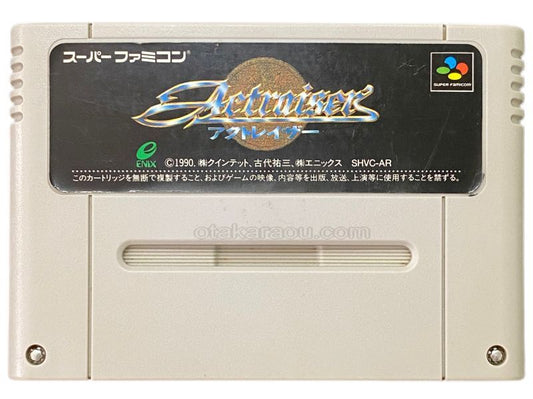 ActRaiser.SUPER Famicom Japanese Version