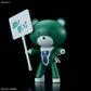 HGPG "Gundam Build Fighters" PetitGguy Lockon Stratos Green & Placard | animota