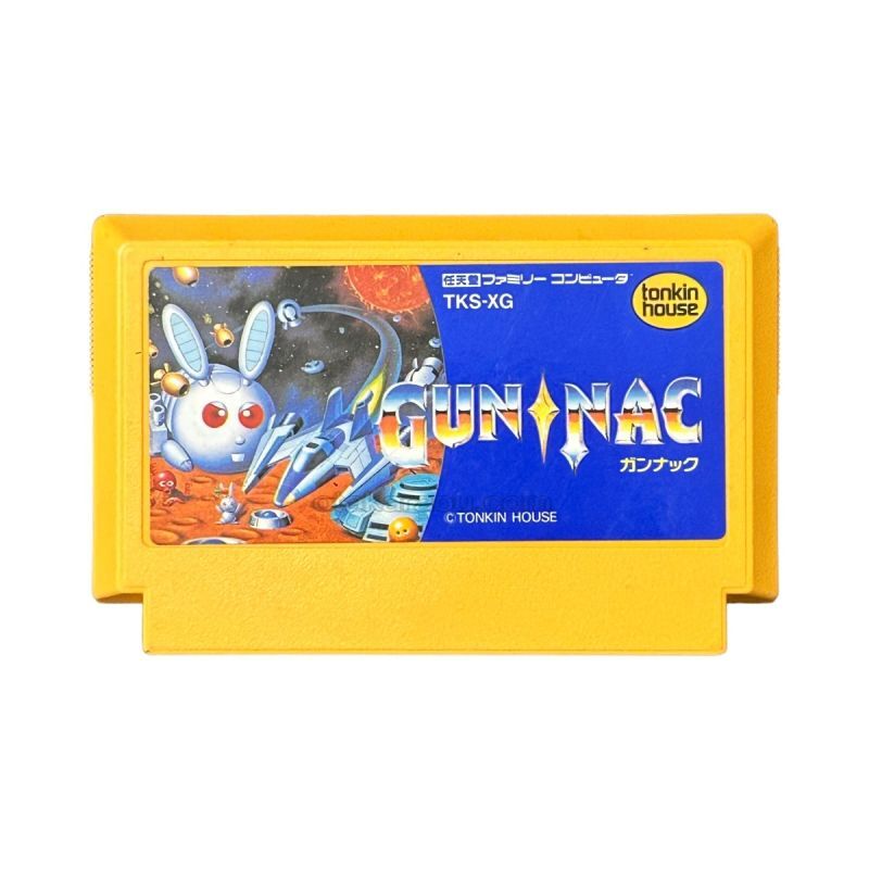 GUNNAC.Famicom Japanese Version
