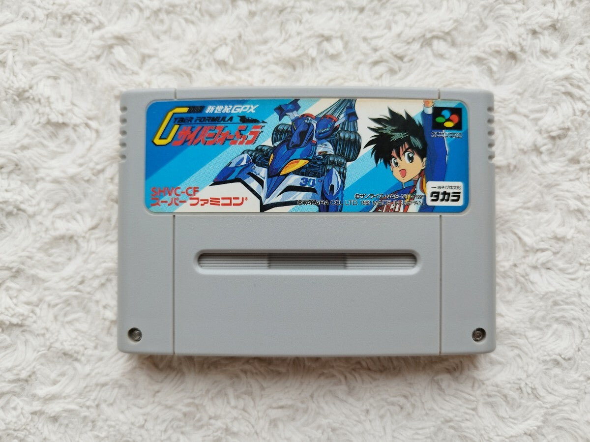 Future GPX Cyber Formula / Shinseiki GPX Cyber Formula.SUPER Famicom Japanese Version