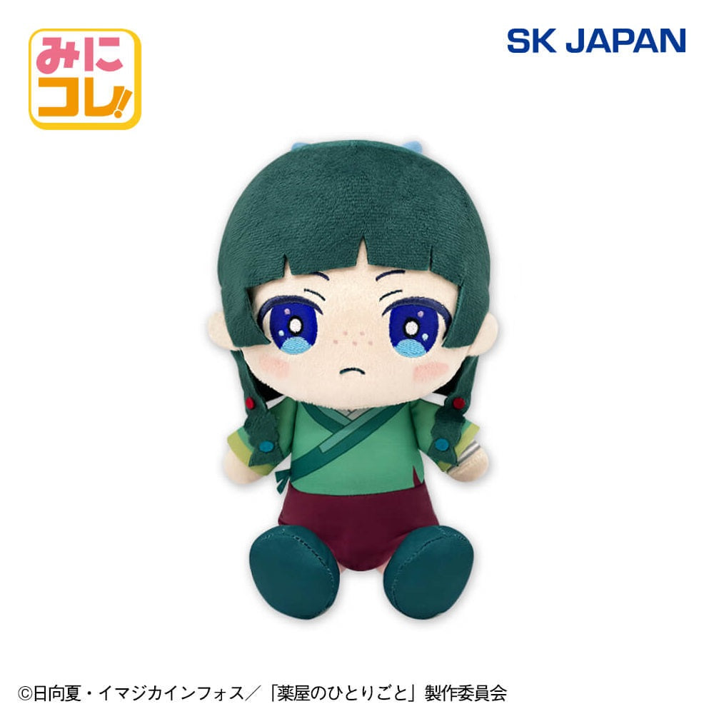 The Apothecary Diaries Mini Colle Sitting Plush Toy Maomao, Stuffed Animals, animota