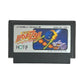 Over Horizon.Famicom Japanese Version