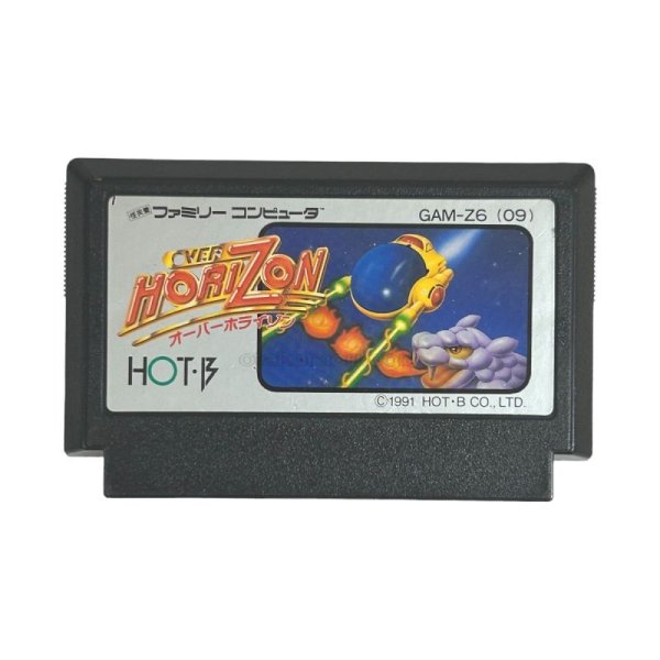 Over Horizon.Famicom Japanese Version