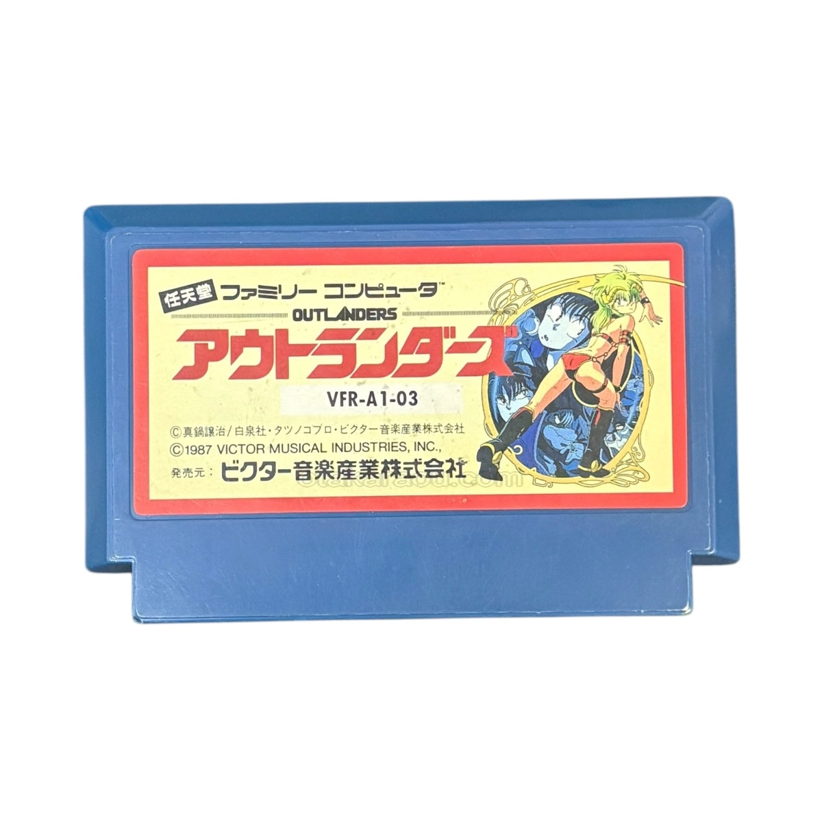 Outlanders.Famicom Japanese Version