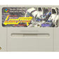 EARTH LIGHT LUNA STRIKE.SUPER Famicom Japanese Version