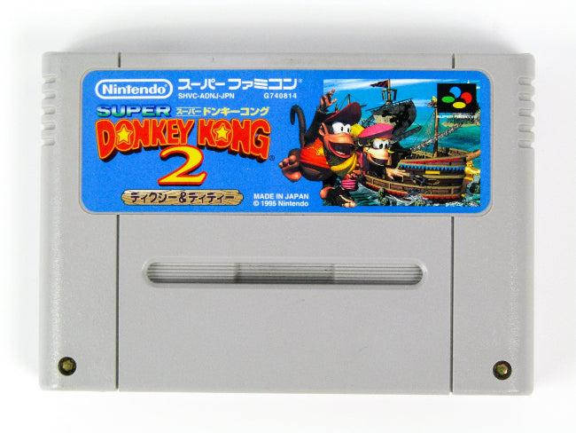 Donkey Kong Country 2: Diddy's Kong Quest.SUPER Famicom Japanese Version