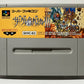 The Great Battle III.SUPER Famicom Japanese Version
