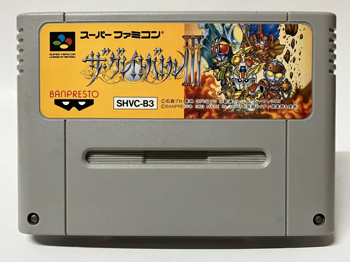 The Great Battle III.SUPER Famicom Japanese Version