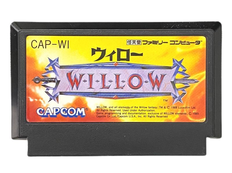 WILLOW.Famicom Japanese Version