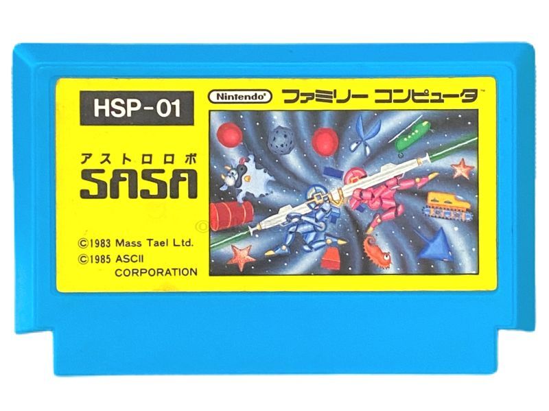 AstroRobot SASA.Famicom Japanese Version