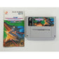 Gradius III.SUPER Famicom Japanese Version