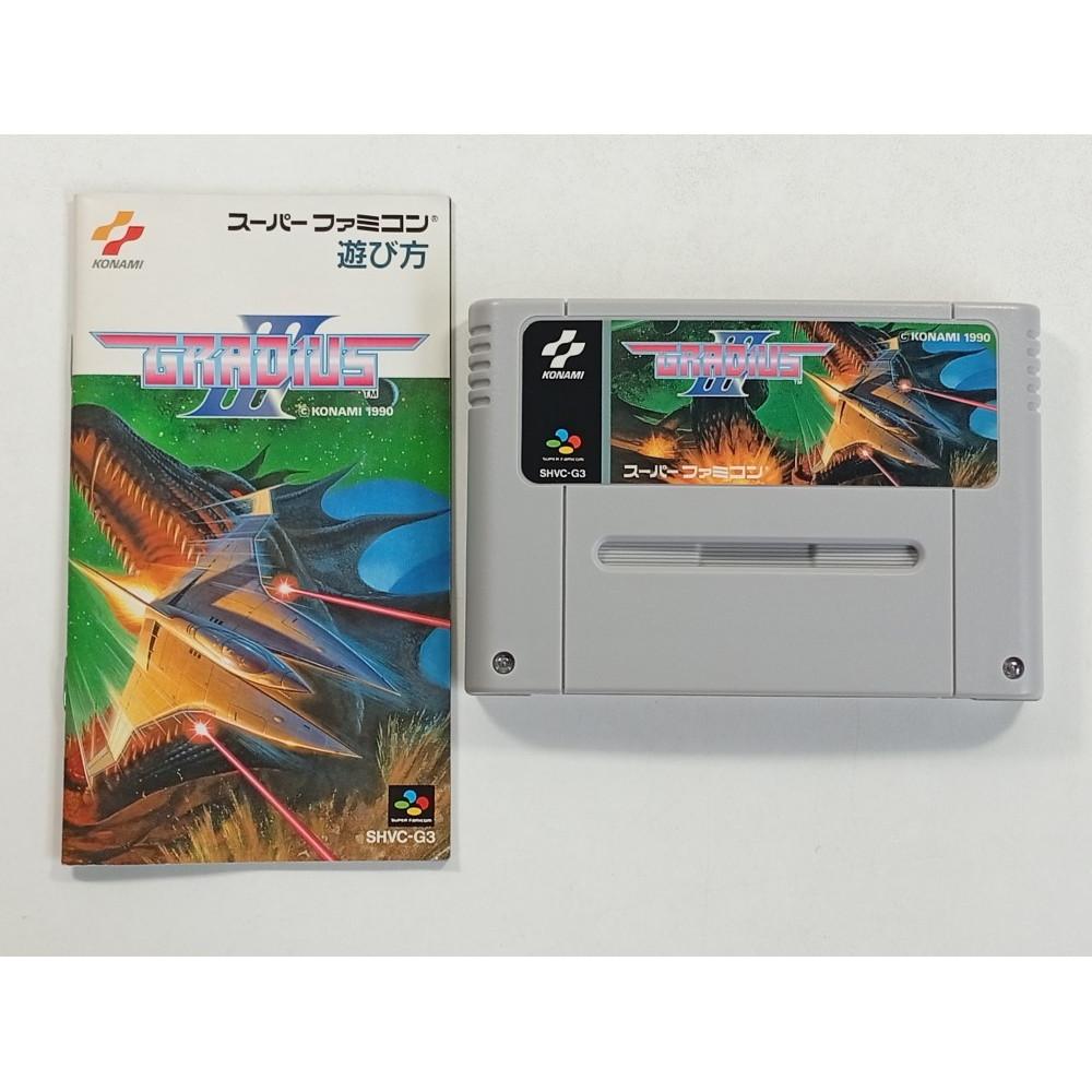Gradius III.SUPER Famicom Japanese Version