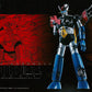 Soul of Chogokin GX-70D Mazinger Z D.C. Damage ver. "Mazinger Z vs. the Great Dark General" [Tamashii Web Shoten Exclusive]
