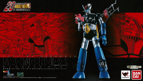 Soul of Chogokin GX-70D Mazinger Z D.C. Damage ver. "Mazinger Z vs. the Great Dark General" [Tamashii Web Shoten Exclusive]