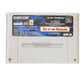 Eye of the Beholder.SUPER Famicom Japanese Version
