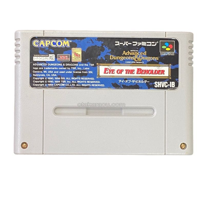 Eye of the Beholder.SUPER Famicom Japanese Version