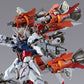 METAL BUILD Gun Barrel Striker | animota