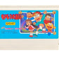 Kiteretsu Encyclopedia.Famicom Japanese Version