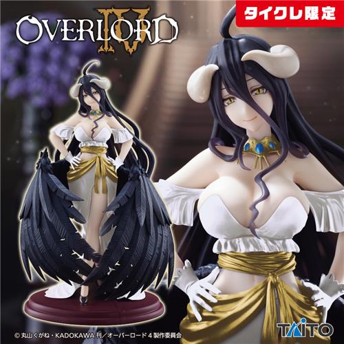 Overlord IV AMP+ Albedo Figure White Dress Ver. (Taito Crane Limited Ver)