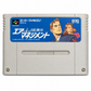 Aerobiz.SUPER Famicom Japanese Version